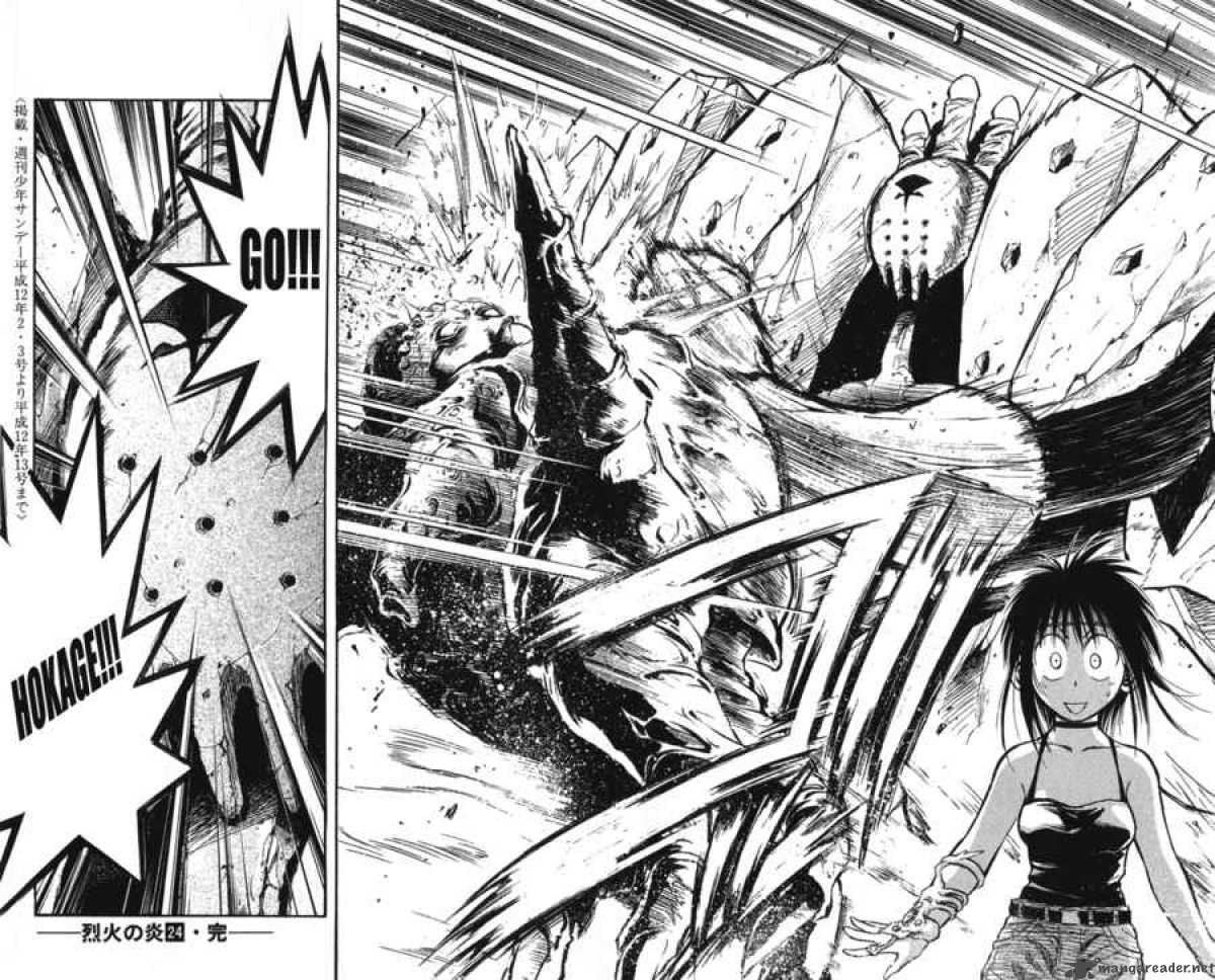 flame_of_recca_238_16