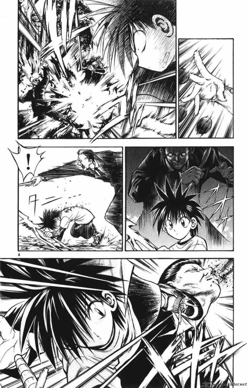 flame_of_recca_238_4