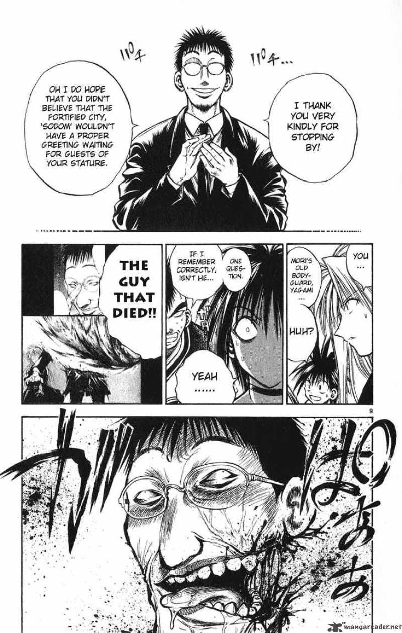 flame_of_recca_238_8