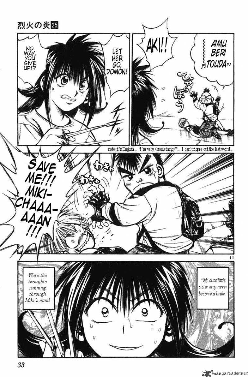 flame_of_recca_240_11