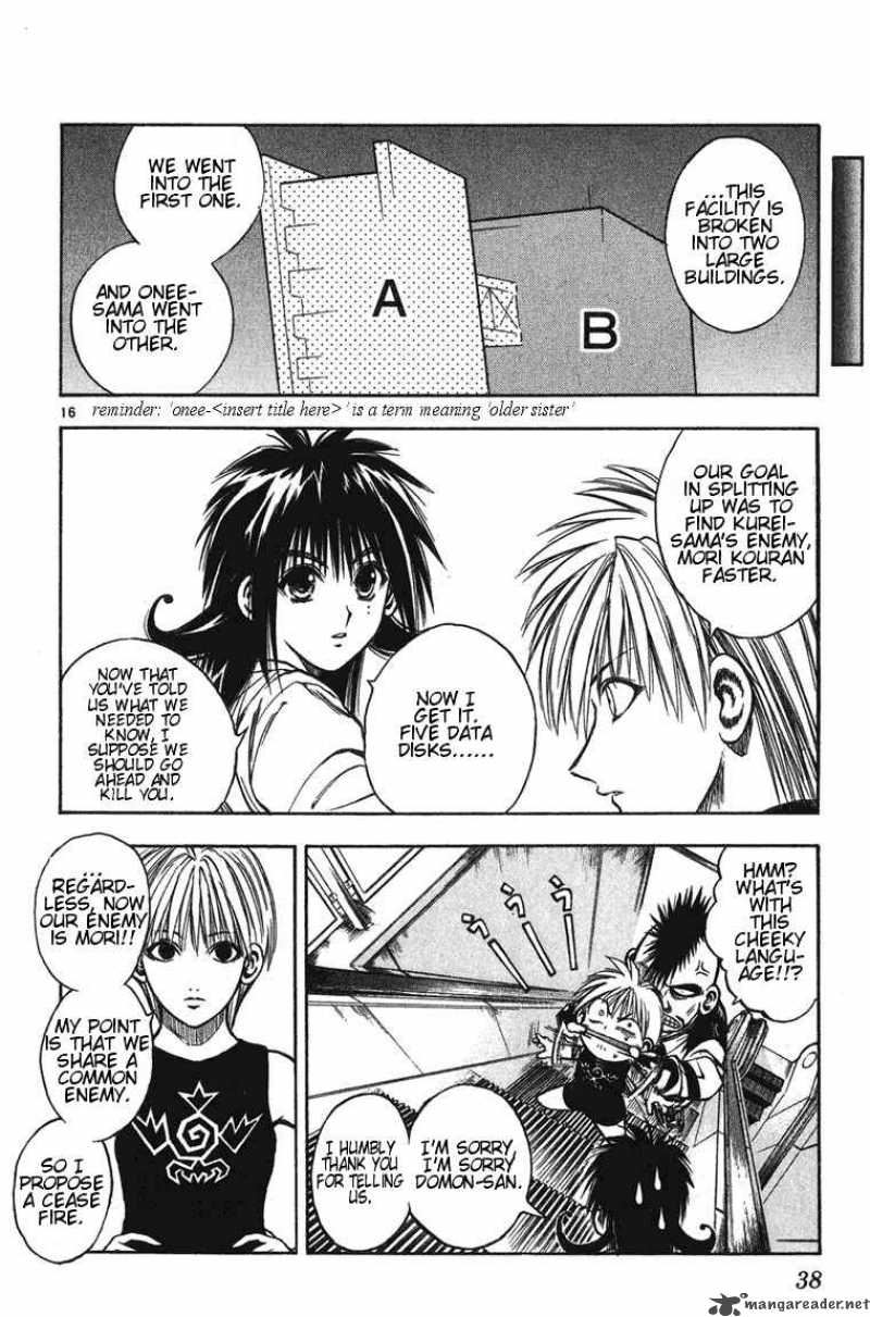 flame_of_recca_240_16