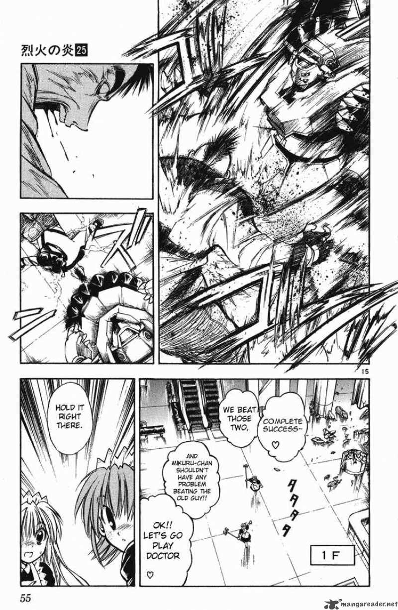 flame_of_recca_241_14