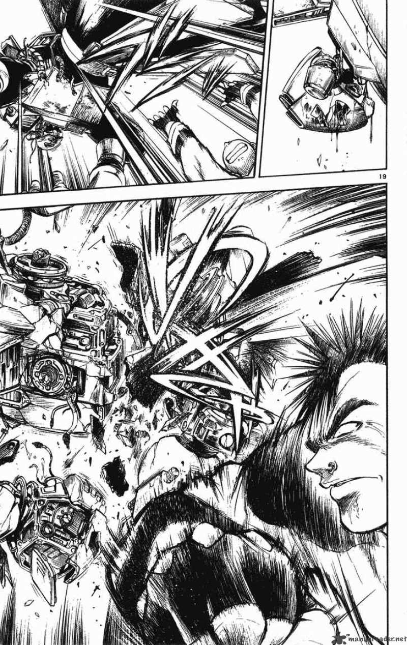 flame_of_recca_241_18