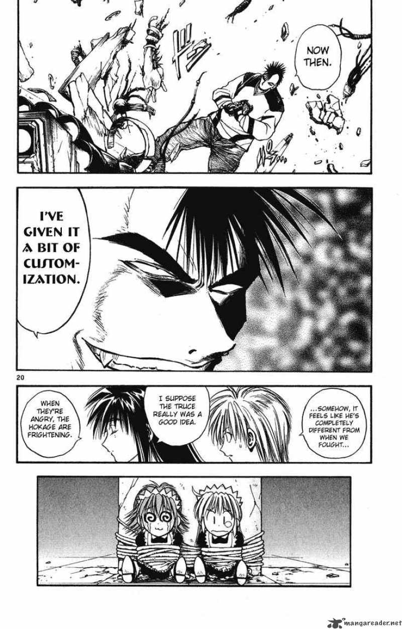 flame_of_recca_241_19