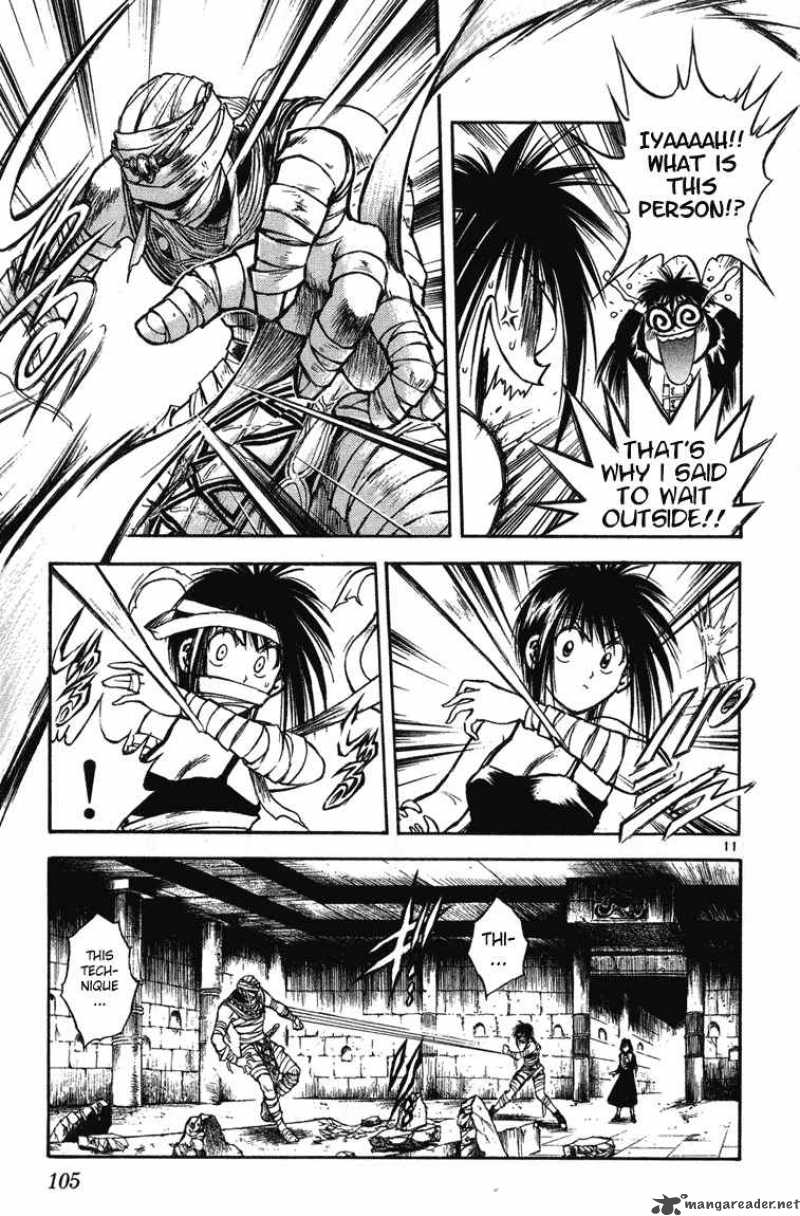 flame_of_recca_244_11