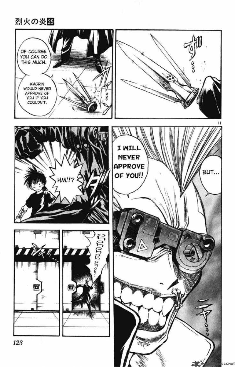 flame_of_recca_245_10