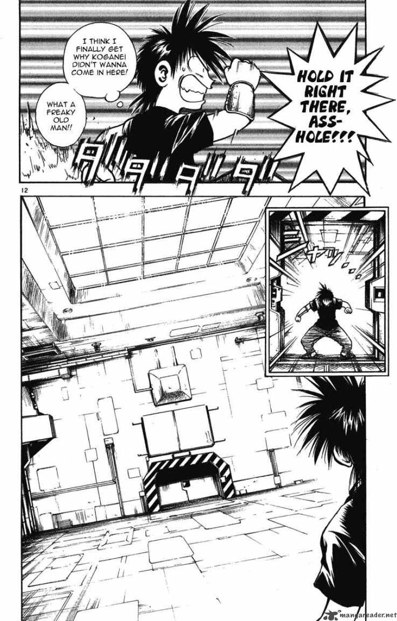 flame_of_recca_245_11