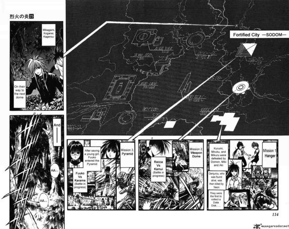 flame_of_recca_245_2