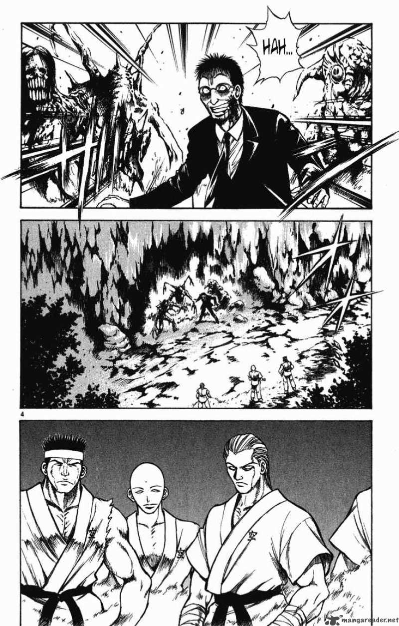 flame_of_recca_245_3