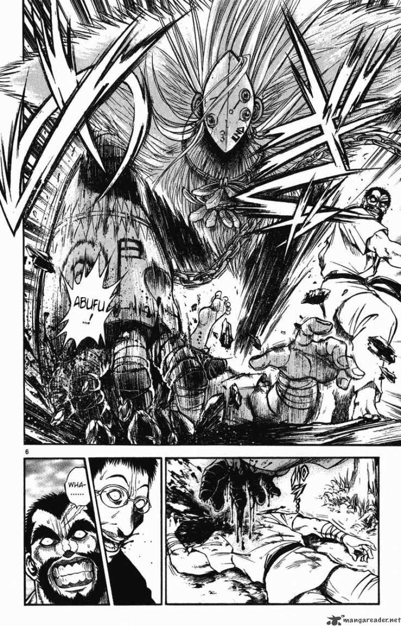 flame_of_recca_245_5