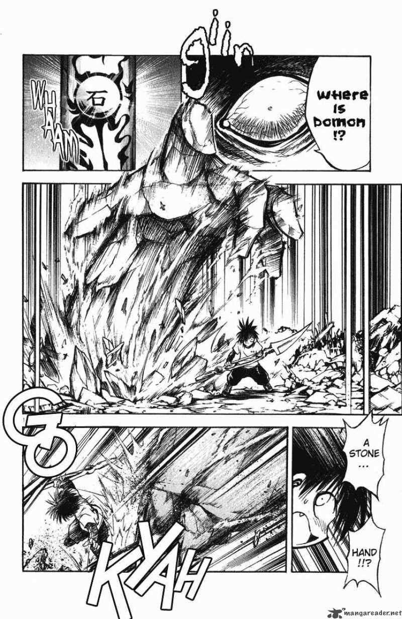 flame_of_recca_249_11