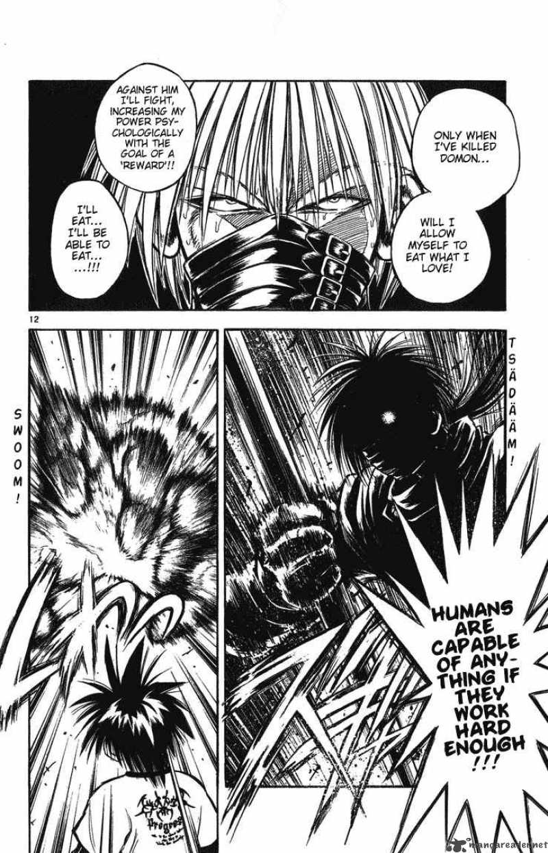 flame_of_recca_249_13