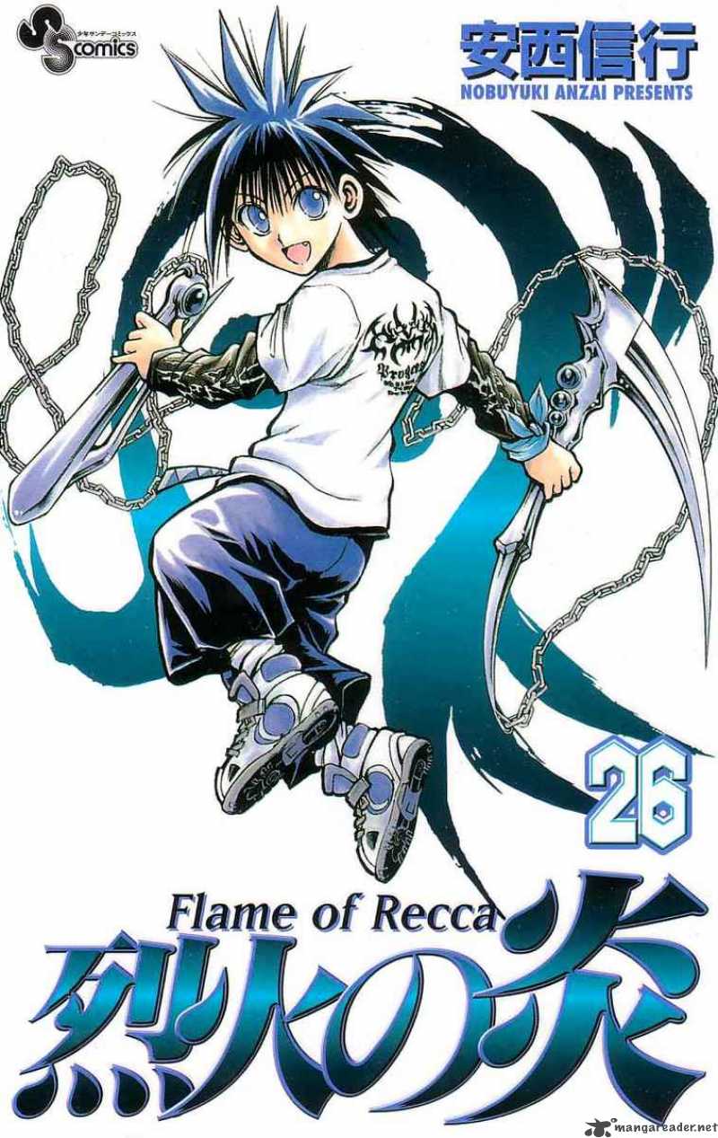 flame_of_recca_249_19