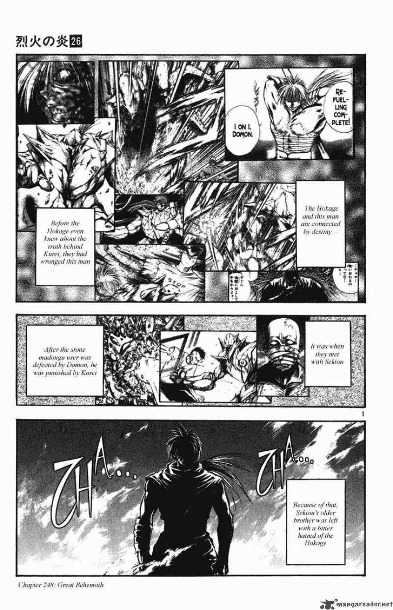 flame_of_recca_249_3