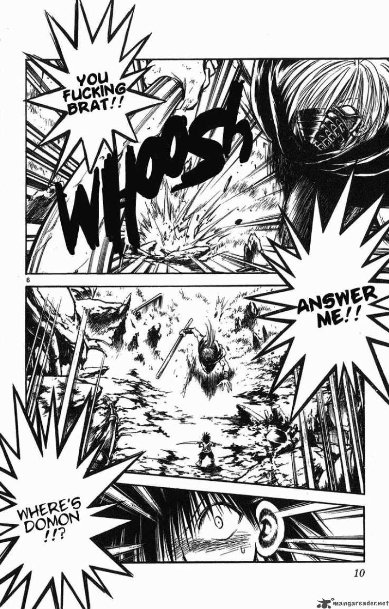 flame_of_recca_249_7