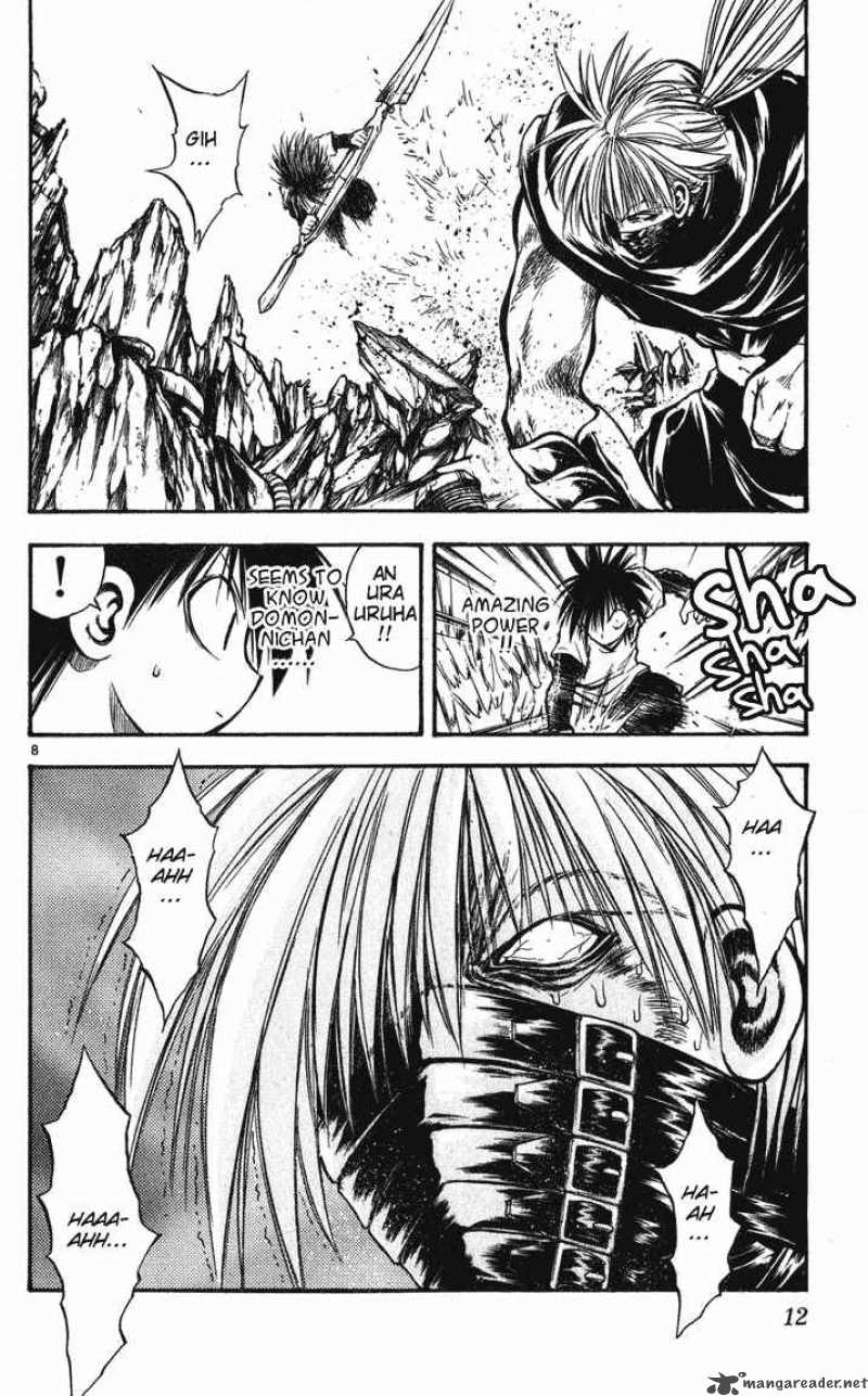 flame_of_recca_249_9