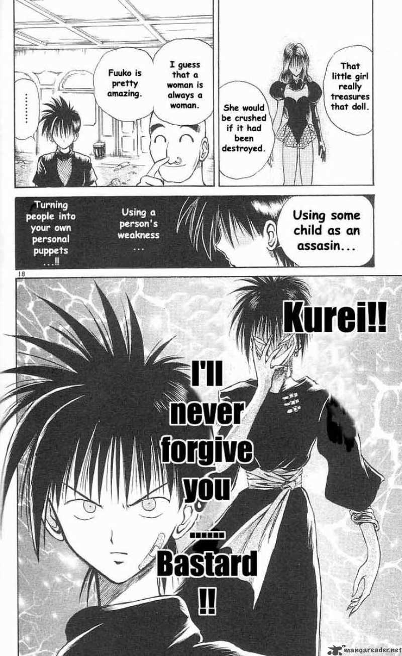 flame_of_recca_25_18