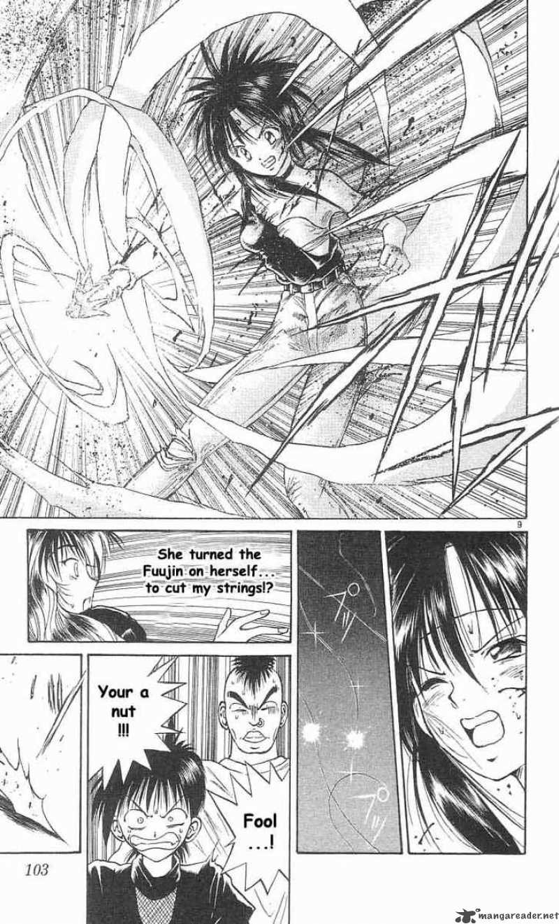 flame_of_recca_25_9