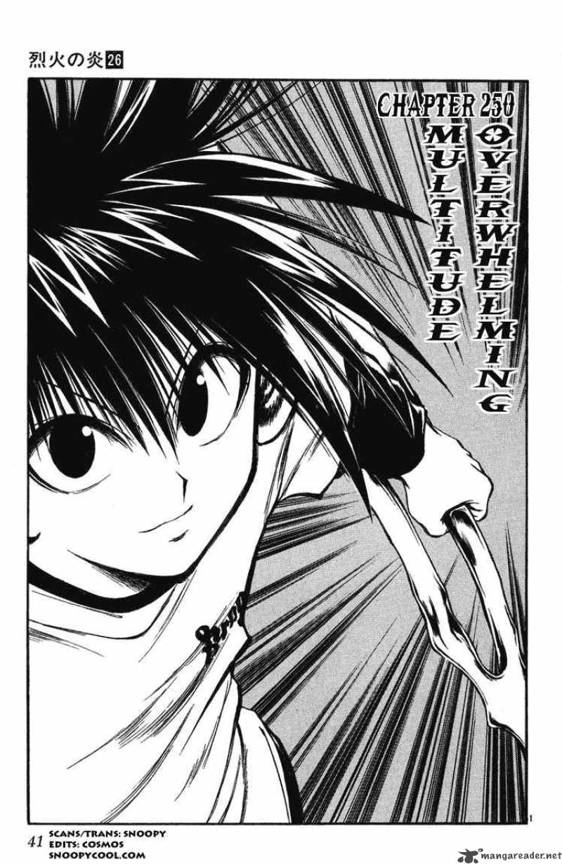flame_of_recca_251_1