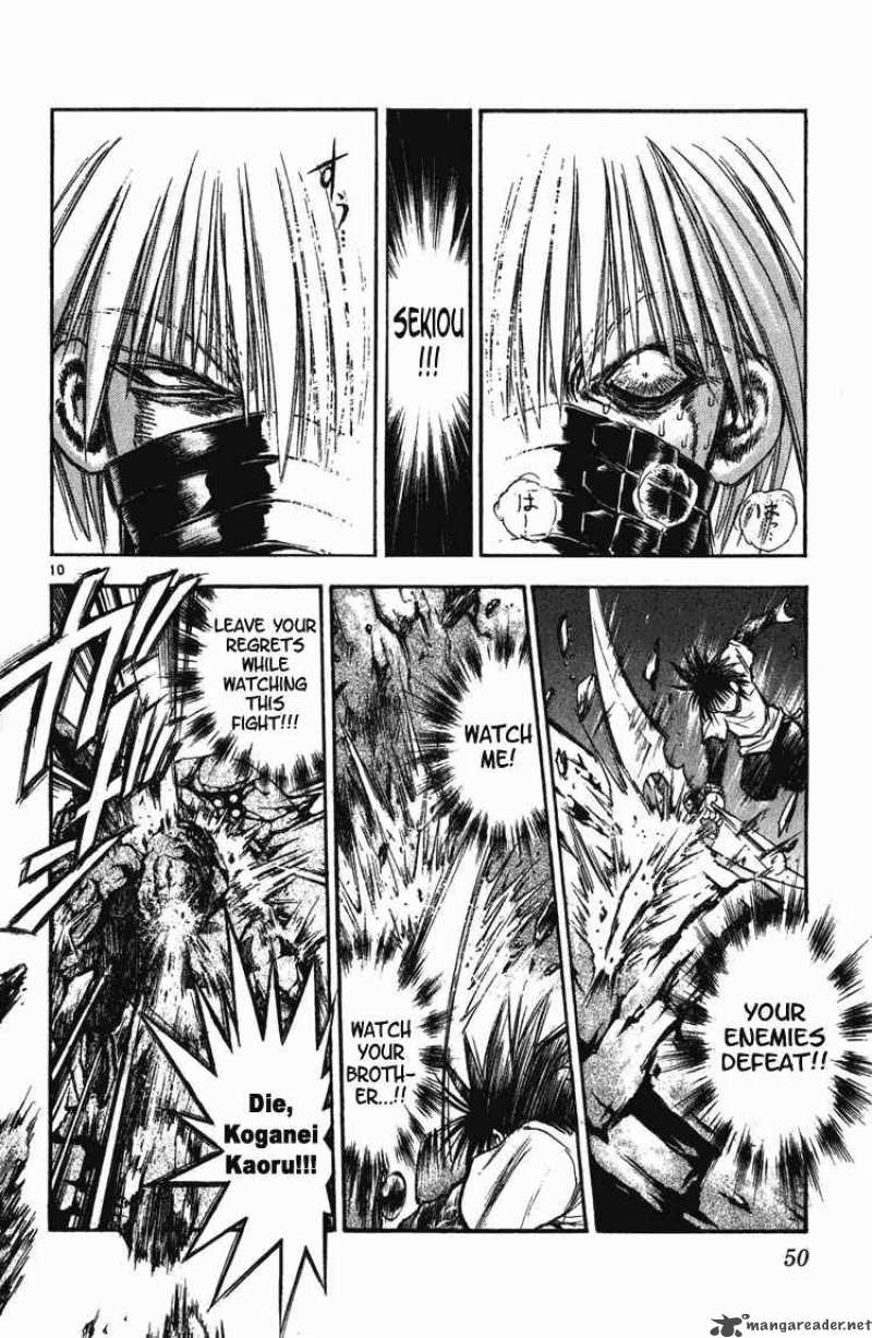 flame_of_recca_251_10