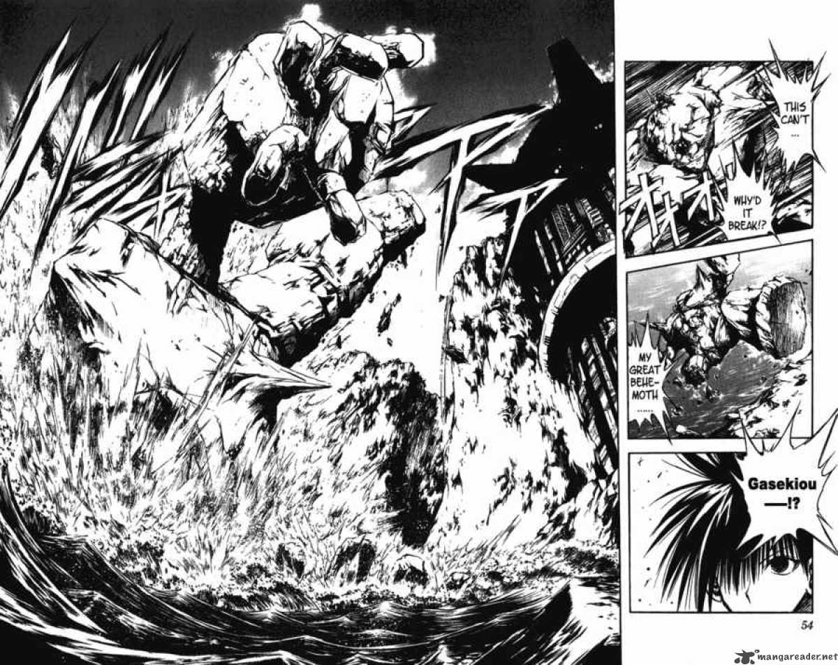 flame_of_recca_251_14