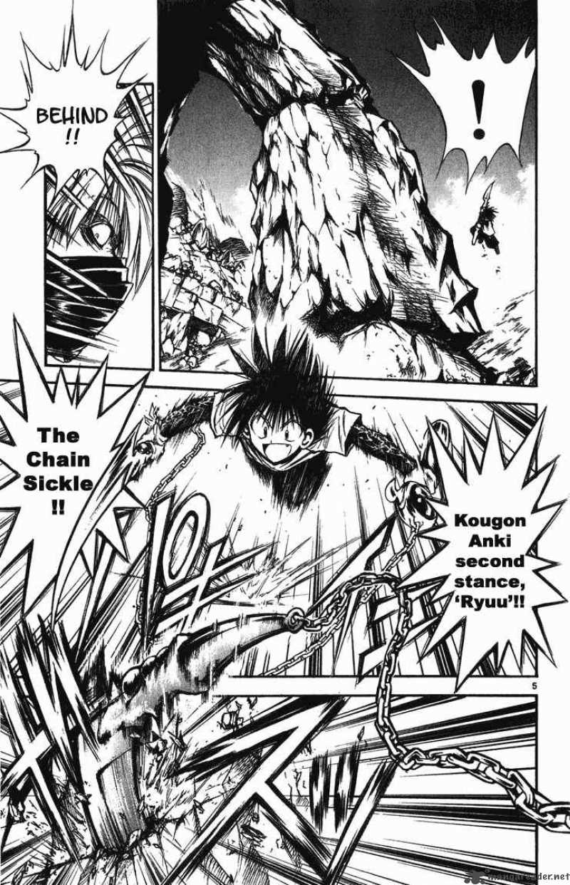 flame_of_recca_251_5
