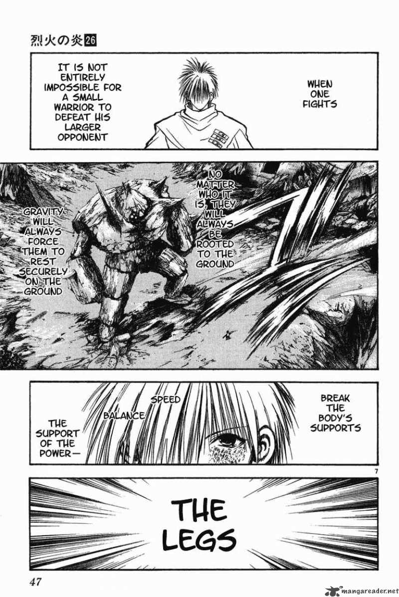 flame_of_recca_251_7