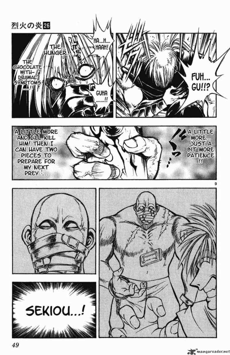 flame_of_recca_251_9