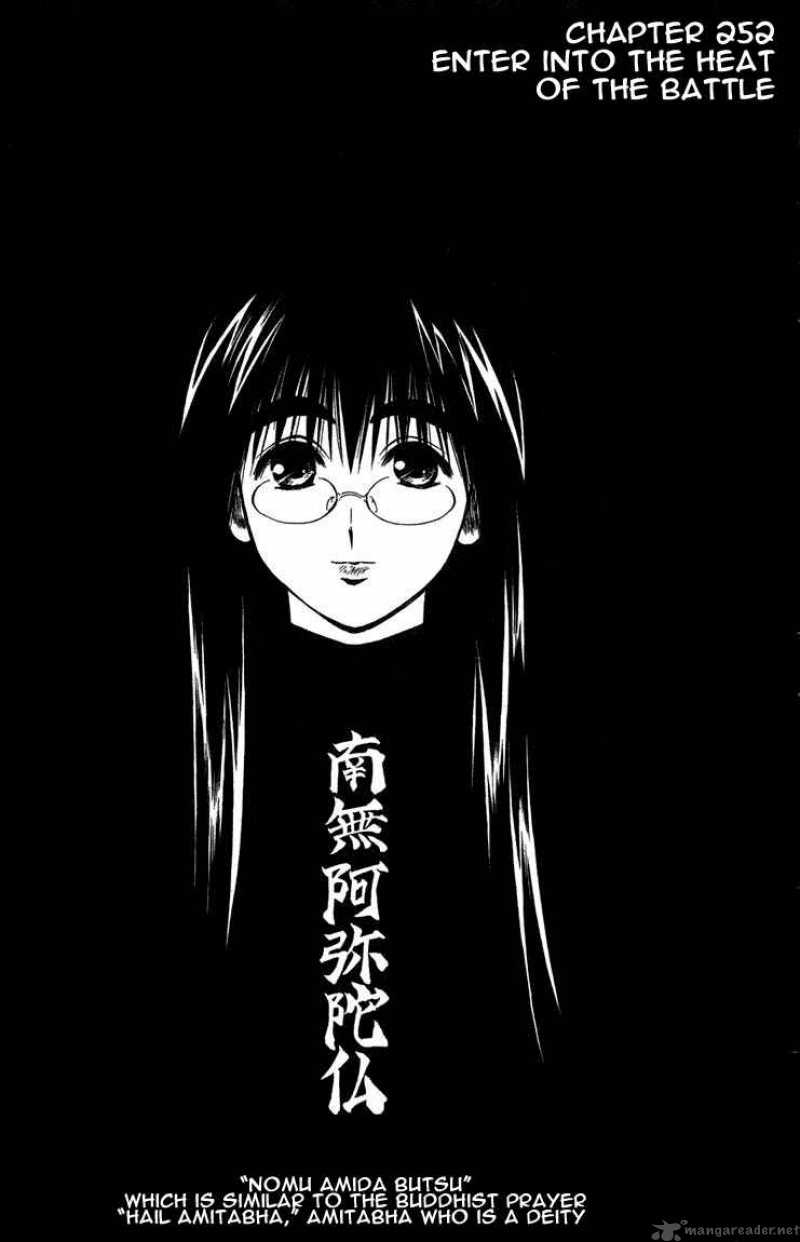 flame_of_recca_253_1