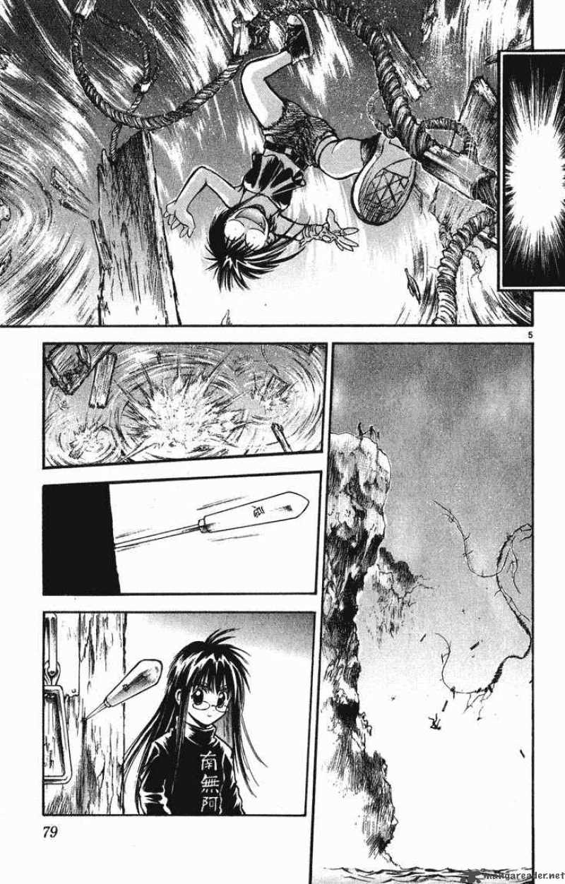 flame_of_recca_253_5