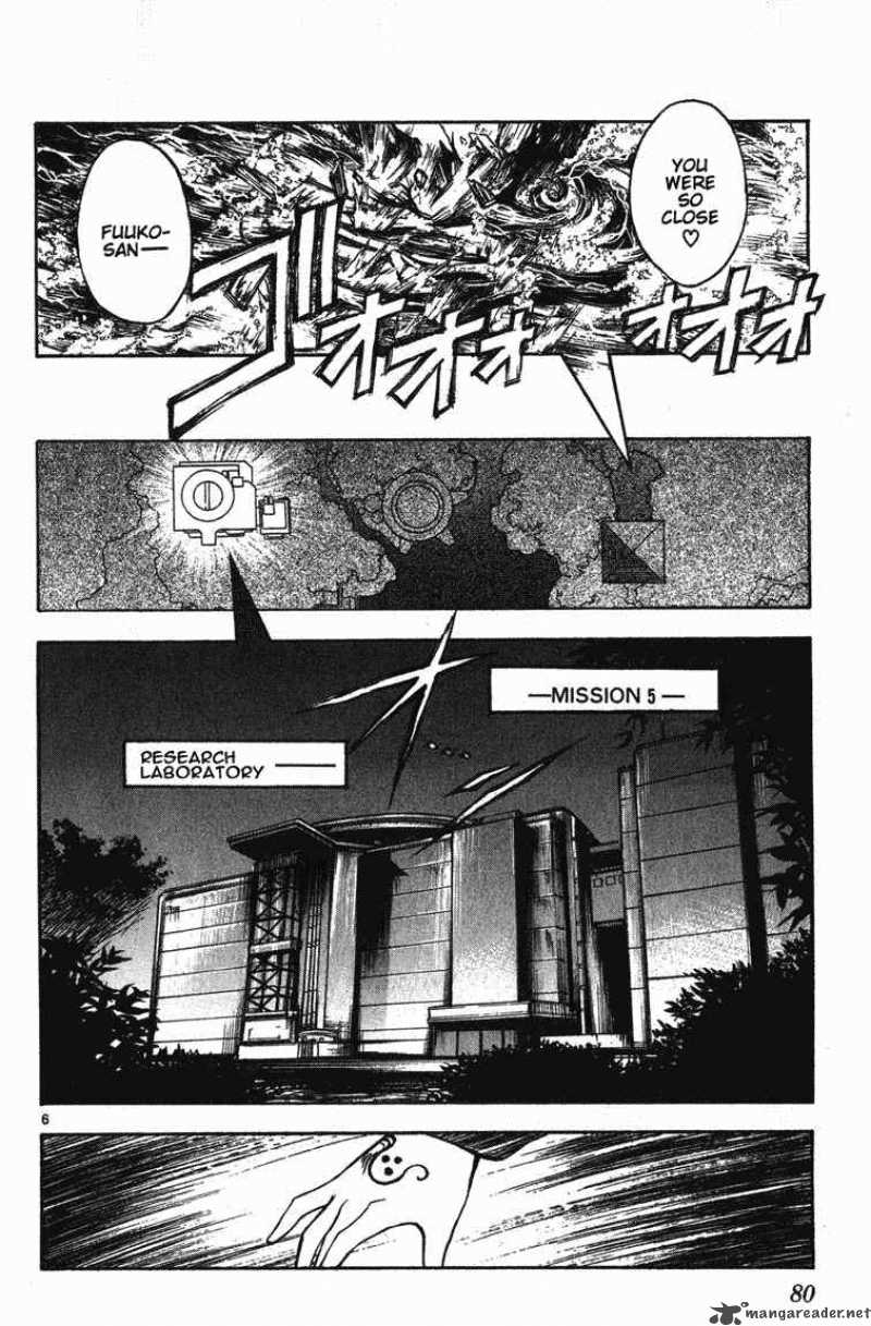 flame_of_recca_253_6