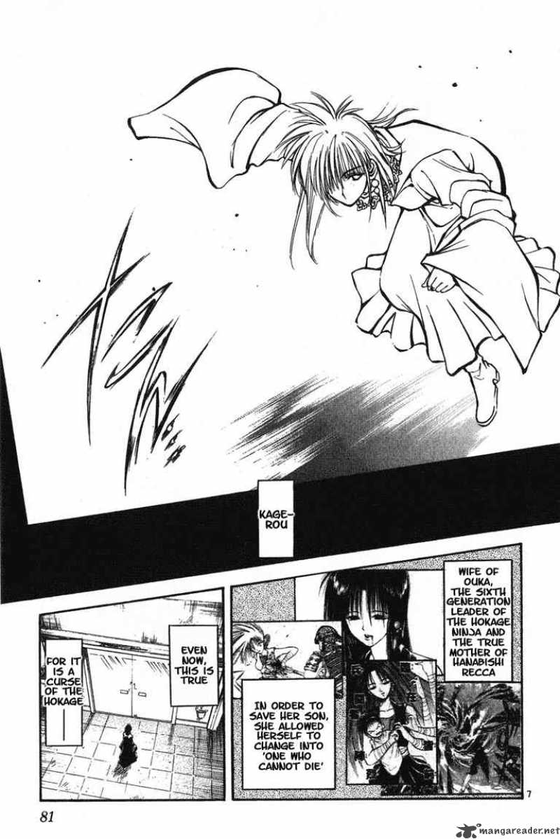 flame_of_recca_253_7