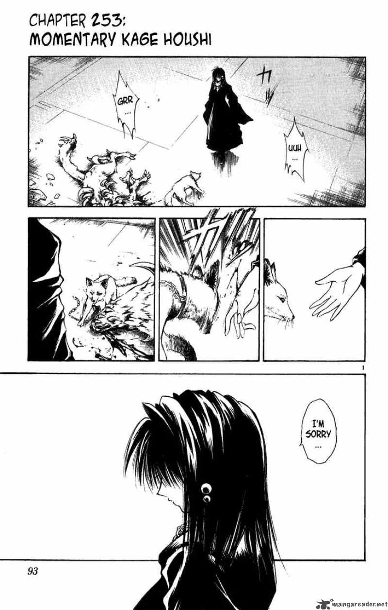 flame_of_recca_254_1