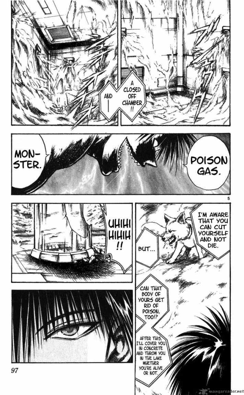 flame_of_recca_254_4
