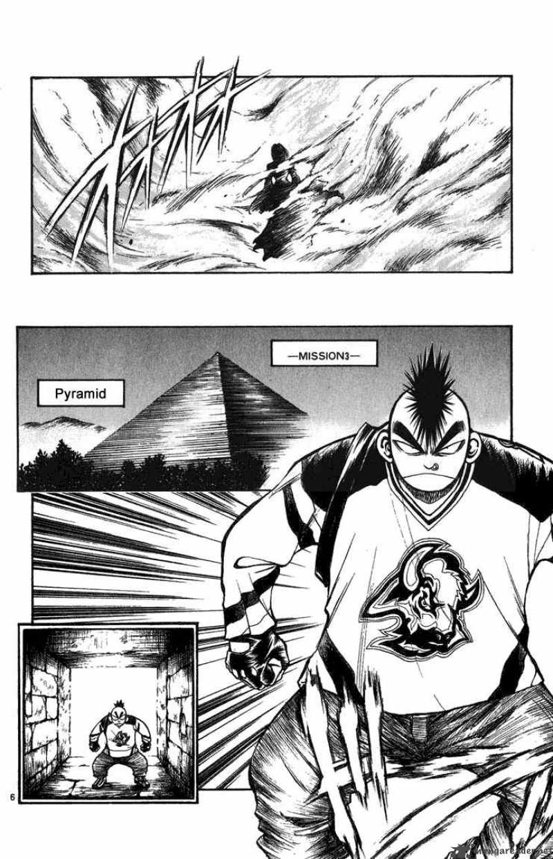 flame_of_recca_254_5