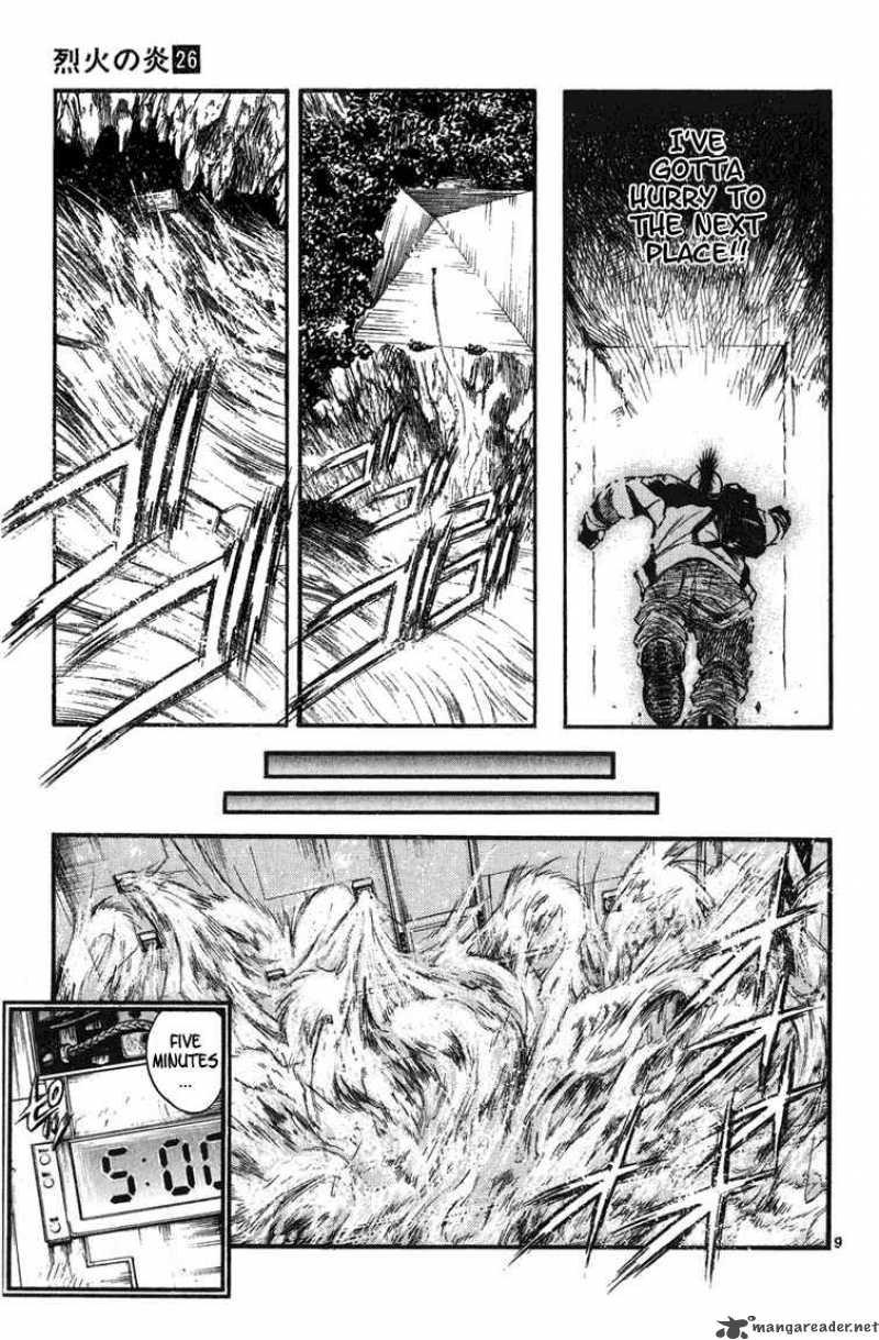 flame_of_recca_254_8