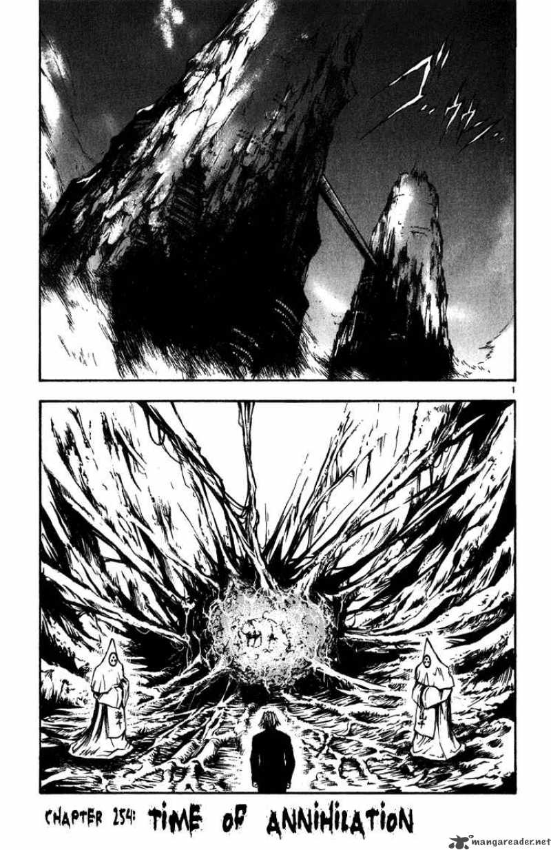 flame_of_recca_255_1