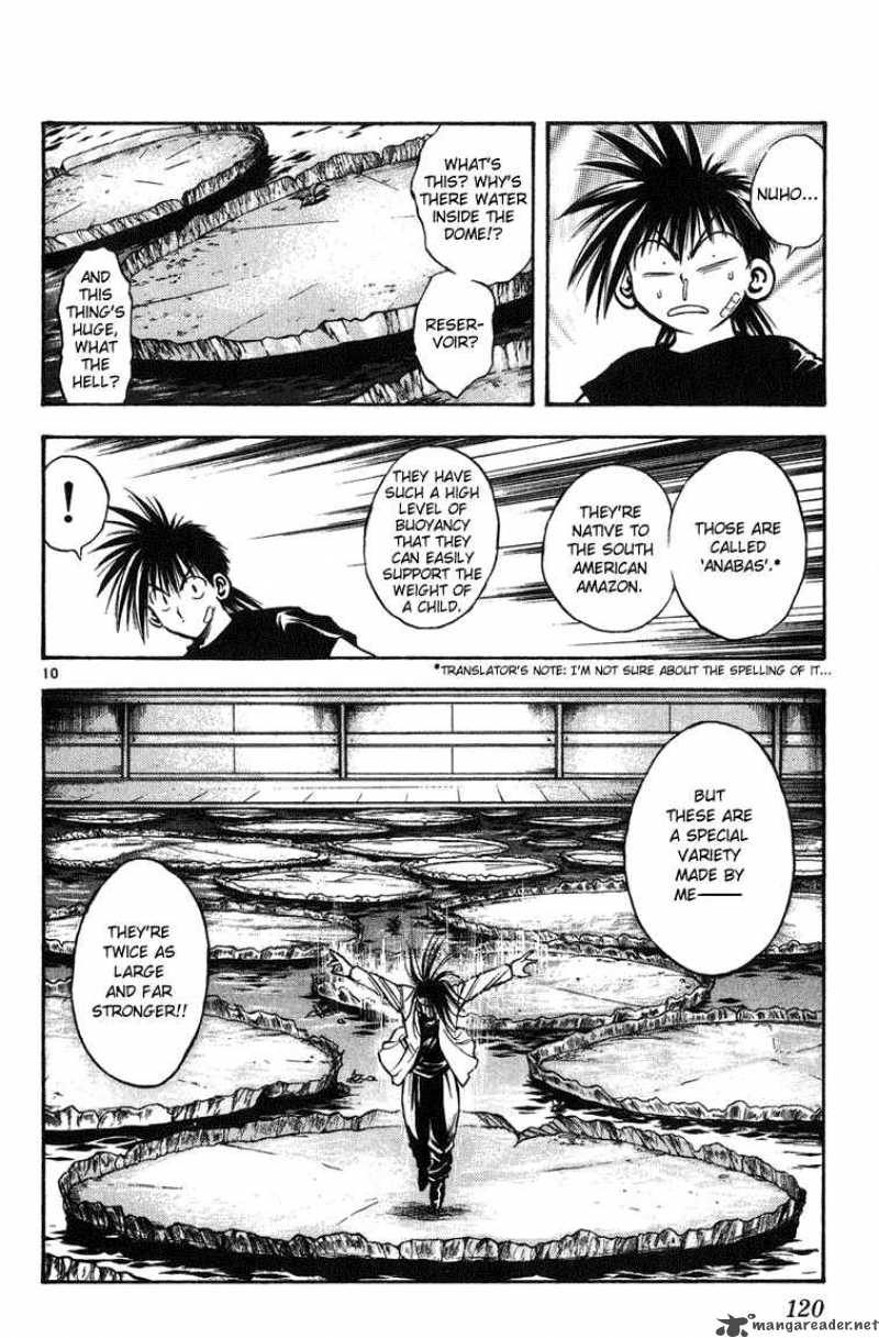 flame_of_recca_255_10