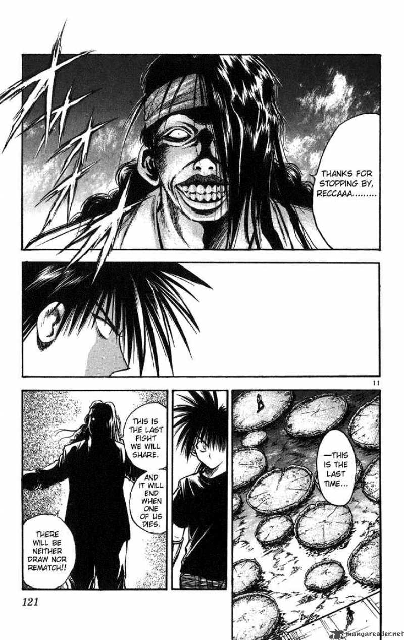flame_of_recca_255_11
