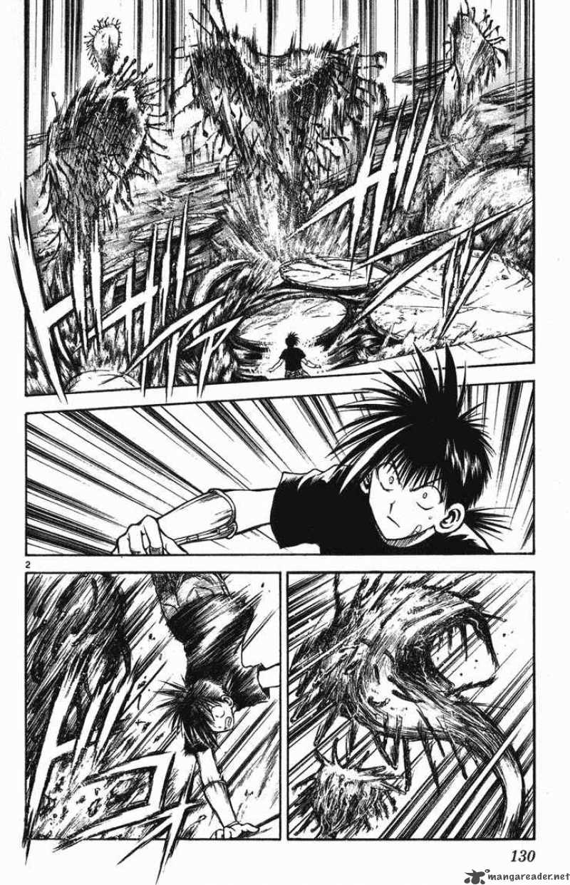 flame_of_recca_256_2