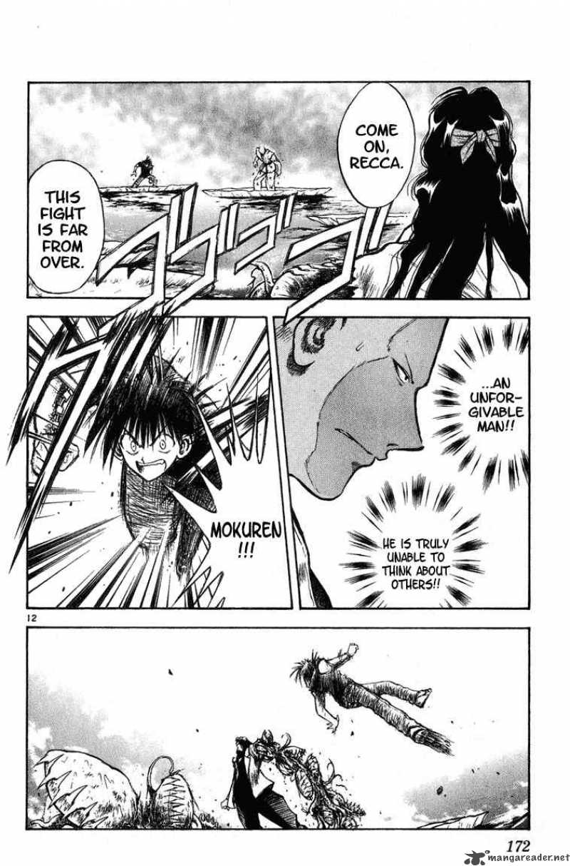 flame_of_recca_258_11
