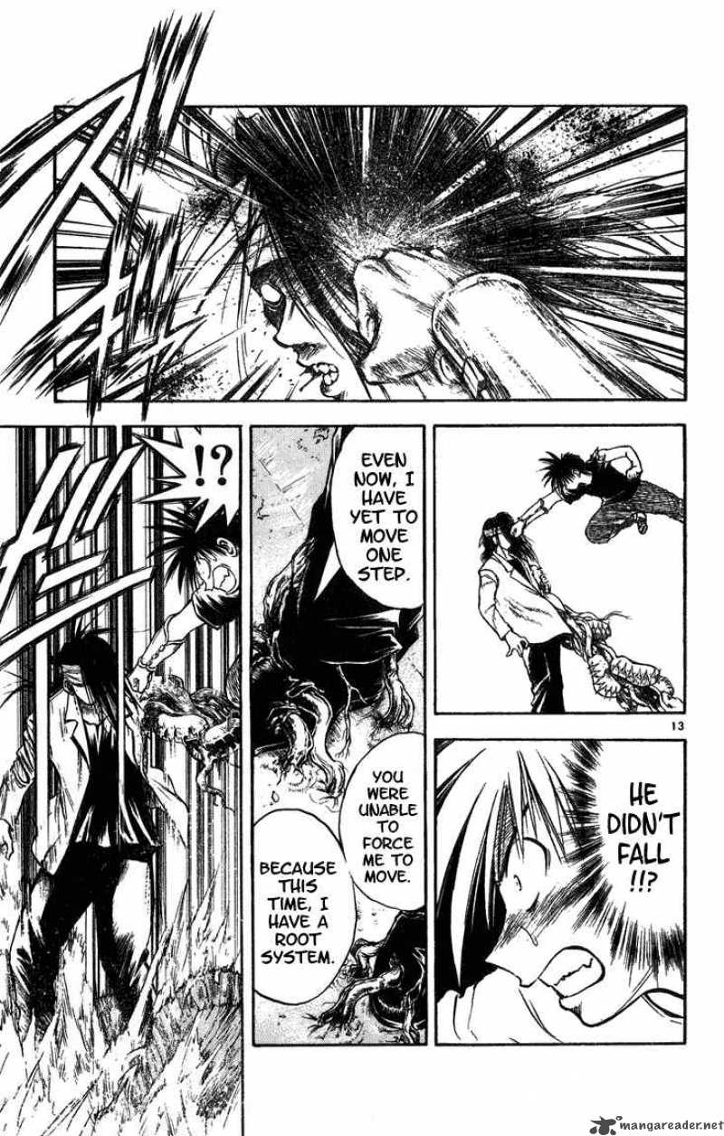 flame_of_recca_258_12