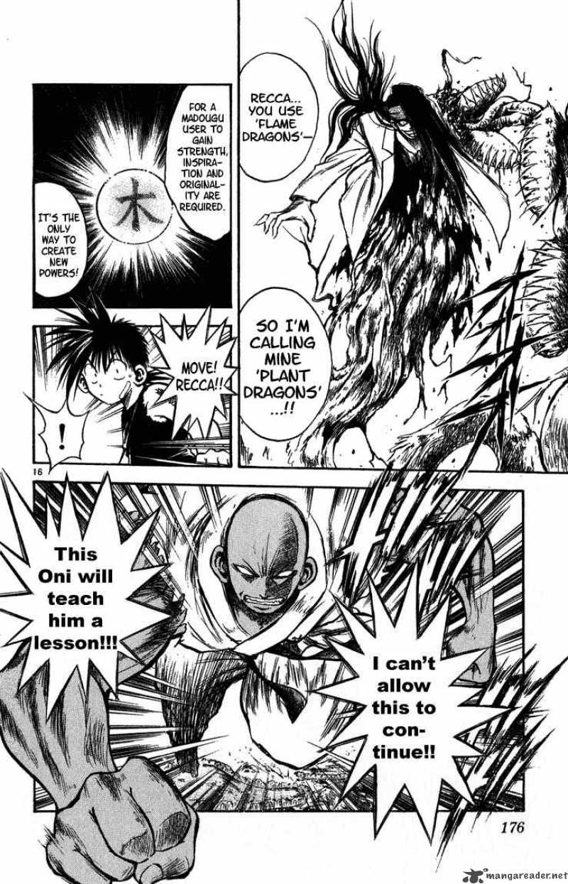 flame_of_recca_258_14