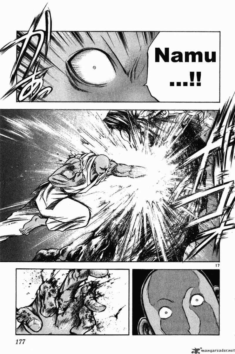 flame_of_recca_258_15