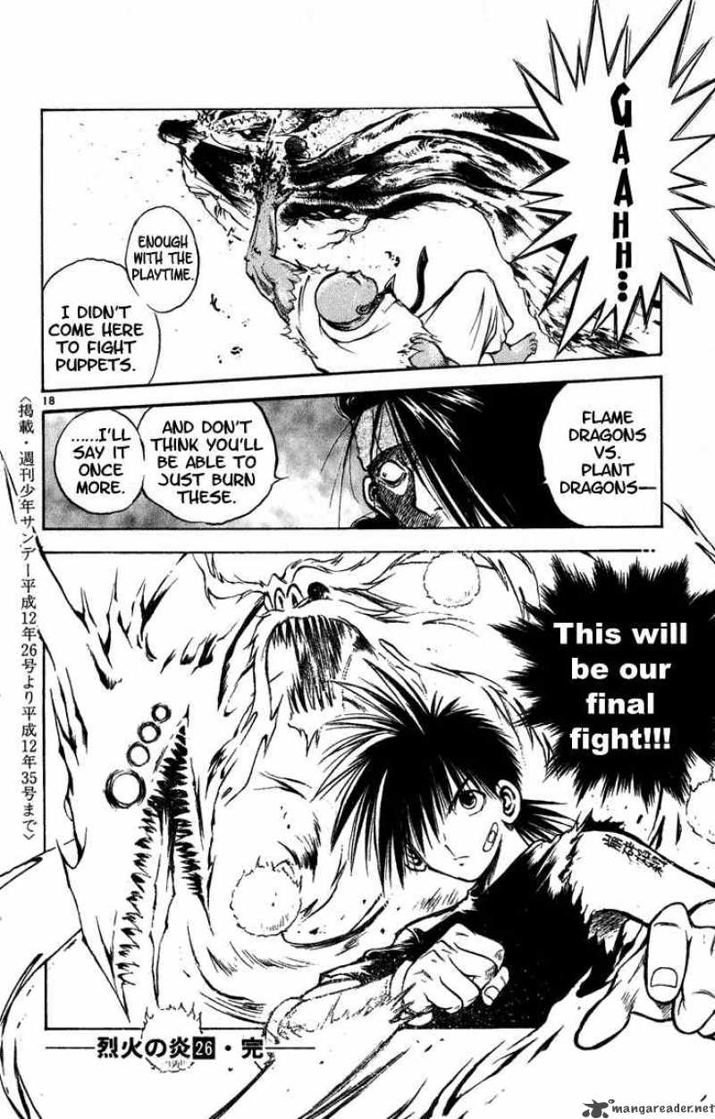 flame_of_recca_258_16