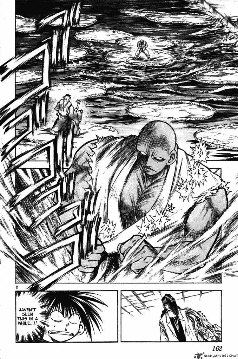 flame_of_recca_258_2