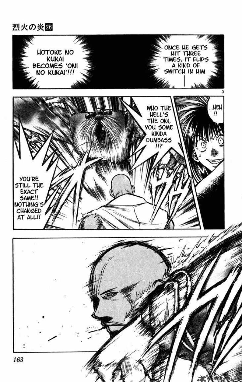 flame_of_recca_258_3