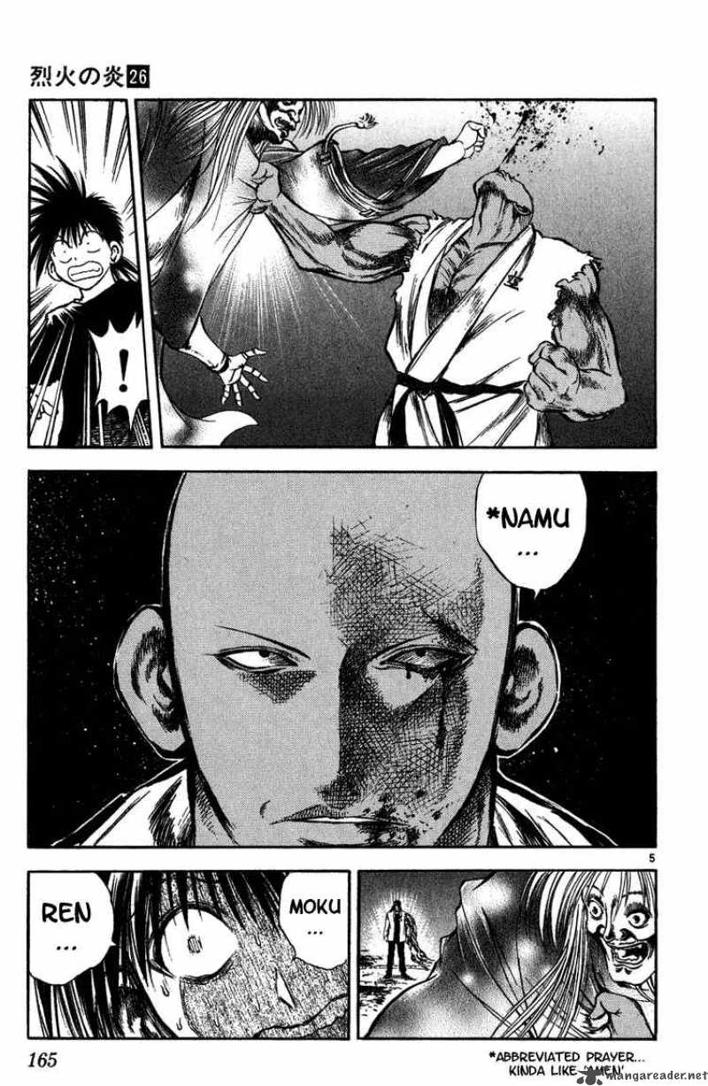 flame_of_recca_258_5