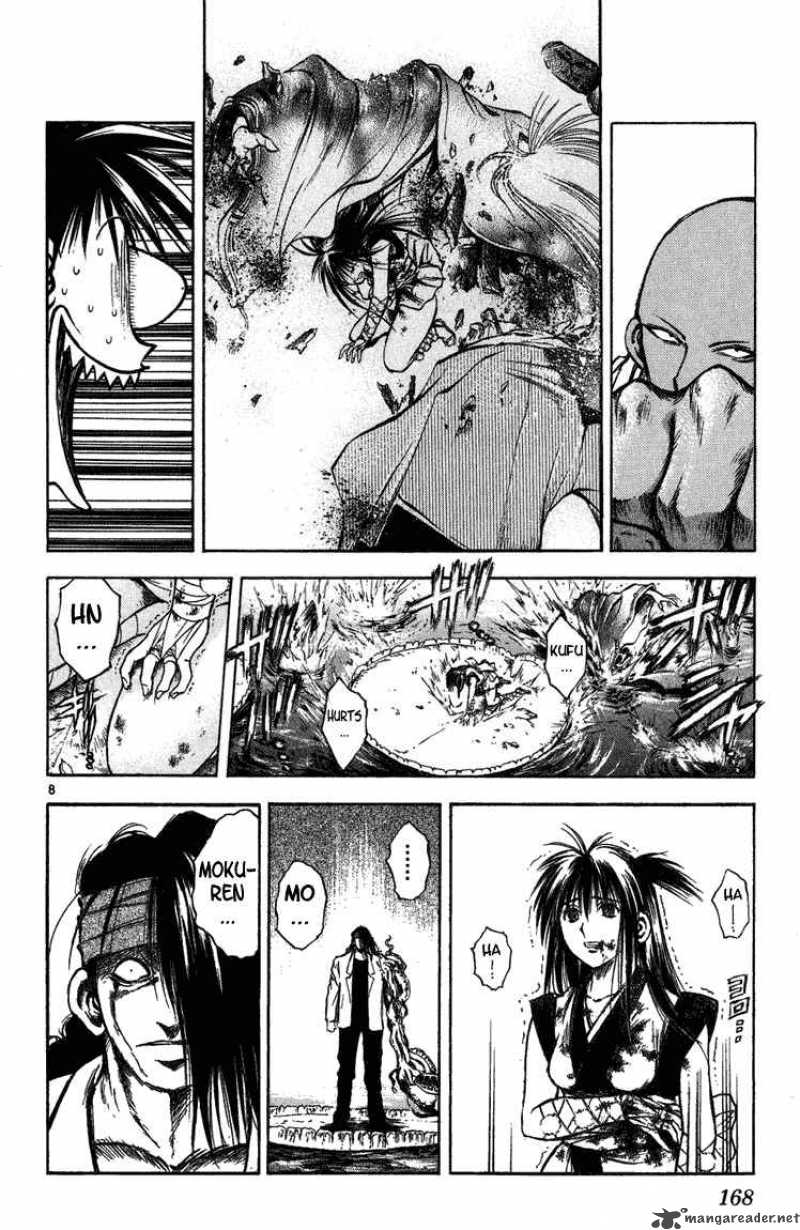 flame_of_recca_258_7