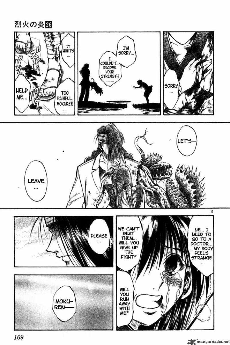 flame_of_recca_258_8